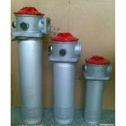 RFA-40*20L-Y RFA-800*20F Leemin Oil Return Filter For Hydraulic System Filtration