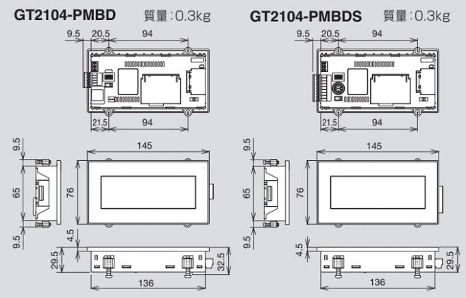 3.8″ GT2103-PMBDS2 Human Machine Interface Touch Screen Mitsubishi Electric 0