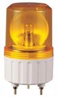 Small size warning light Ø80mm Max.90dB Employing Special Power Transmission System and Bulb of High Durability