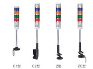 Integrated Digital Speed Indicator Compact Warning Lights Tower Lamp