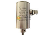 IP66 30Vdc Vibration Protection Transmitter RS485 JM-B-39