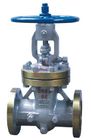 CYZ40H, CYZ41H, CYZ40Y, CYZ41Y Differential pressure oil seal gate valve 150 ~ 900Lb