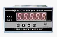Jiangyin No. 3 Electronic Instrument Co., Ltd. Double Channel Digital Speed Indicator QBJ-3C  AC 220V