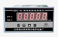 Jiangyin No. 3 Electronic Instrument Co., Ltd. Double Channel Digital Speed Indicator QBJ-3C  AC 220V