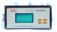 9 GHS-9001 Gas Purity Equipment