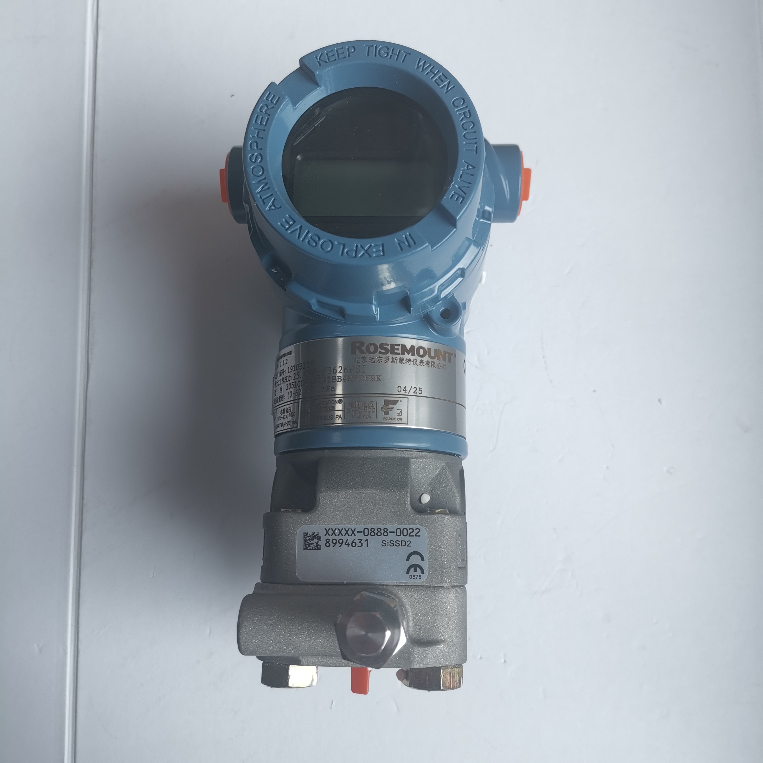 Rosemount 3051CD differential pressure transmitter ...