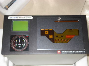 good price Current Protection Transformer Protection Relay SID - 2CM Synchronizing Device online