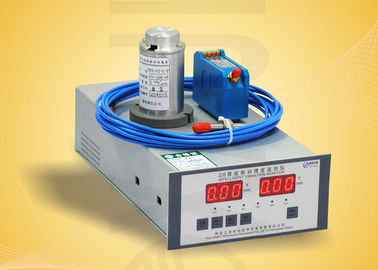good price 0.5~2500Hz  Digital Rpm Indicator / Vibration Swing Monitor With Swing Monitoring Mode online