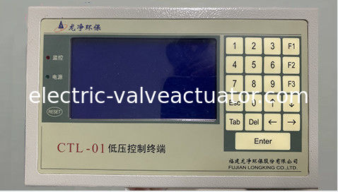 good price CTL-01 DN2001 ESP Controller AC/DC Power Supply with Reliable Manual Control System online