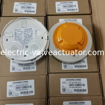 NOTIFIER  JTY-GD-FSP-851C Embedded intelligent photoelectric smoke detector