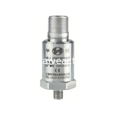 good price Hua Heng VS-3 Explosion-Proof Vibration Velocity Sensor with 40mV/mm/s High Sensitivity and 4-5000Hz Wide Frequency Response online