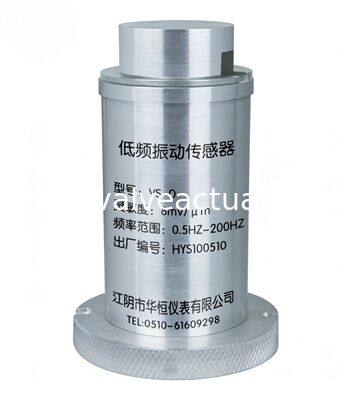 good price Hua Heng VS-D Low-Frequency Vibration Displacement Sensor with 0.5Hz-200Hz Range and 8mV/μm Sensitivity online