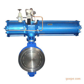 good price Large Flow Capacity Power Station Valve Butterfly Valve Open Structure online