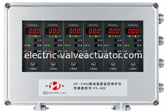 good price Hua Heng HY-V402 Intelligent Vibration Temperature Monitoring Protection Device | Industrial Machinery Safety Monitor online