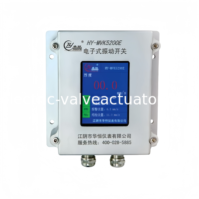 good price Hua Heng HY-MVK5200E Electronic Vibration Switch | Industrial Vibration Monitoring Sensor online