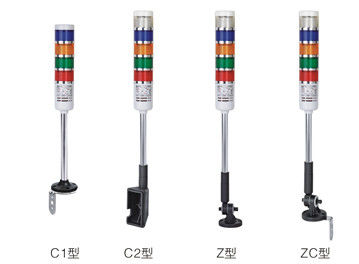 good price Integrated Digital Speed Indicator Compact Warning Lights Tower Lamp online