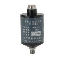 good price JM-B-35 Integrated Bearing Vibration Transmitter,for PLC,DCS or DEH systems online