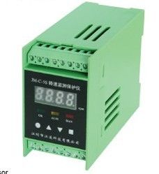 good price JM-C-5S Rotational Speed Sensor Monitoring and Protection Device Jianglin Technology online