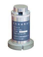 good price ZHJ-3D Low Frequency Vibration Sensor veritcal With 2 screws online