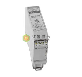 good price 4-20mA Output DIN 35mm JM-B-3B Vibration Transmitter online