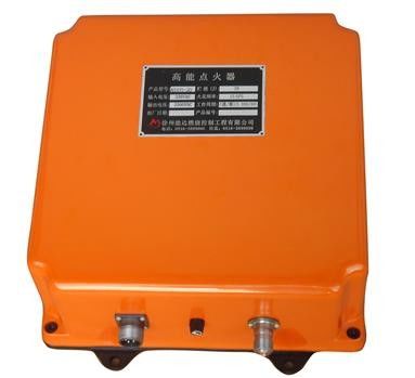 good price XDH Series XDH-20C High-Energy Ignition Device Low Ignition Voltage Good Temperature Resistance online
