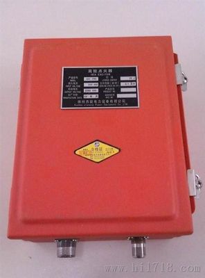 good price XDH Series XDH-20C High-Energy Ignition Device  AC 220V XDZ-1 Ignite Rod Spark Rod High Voltage Cable online
