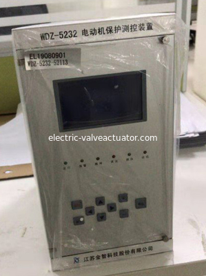 good price EFCs 4mA Transformer Protection Relay WISCOM WDZ-5232 Miniature Sealed online