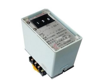 good price High power 5W Power consumption VOLTAGE Electronic Control Relay (JY-7A/12) online