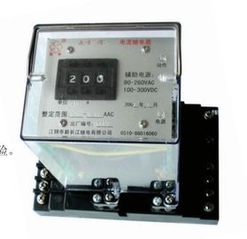 good price JY-7 SERIES DK non-auxiliary power supply voltage Electronic Control Relay (JY-7A/31) online