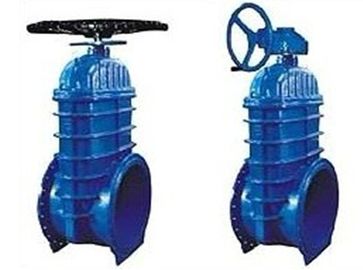 good price High strength Oversized resilient seated gate mining, power station valve 1.0-2.5MPa online