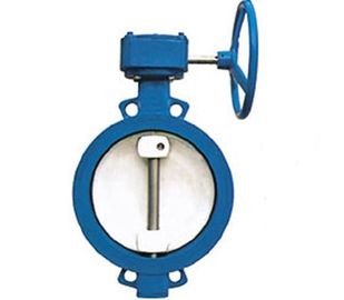 good price WBGXD372X wsingle eccentric wormed wafer type soft seat butterfly valve 1200mm DN online