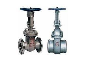 good price GB9113 DS / Z44H cast steel, cast iron gate valve seal GB1.6Mpa, GB4.0Mpa, GB6.4Mpa online