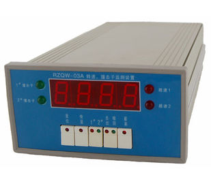Turbine Digital Speed Indicator RZQW-03A  Impact Sub Monitoring Device