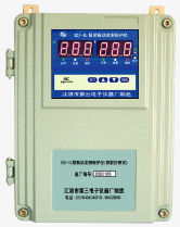 good price Vibration Monitoring Protector (Wall Type )SDJ-3L  For Chemical Industry, Iron And Steel, Electric Power online